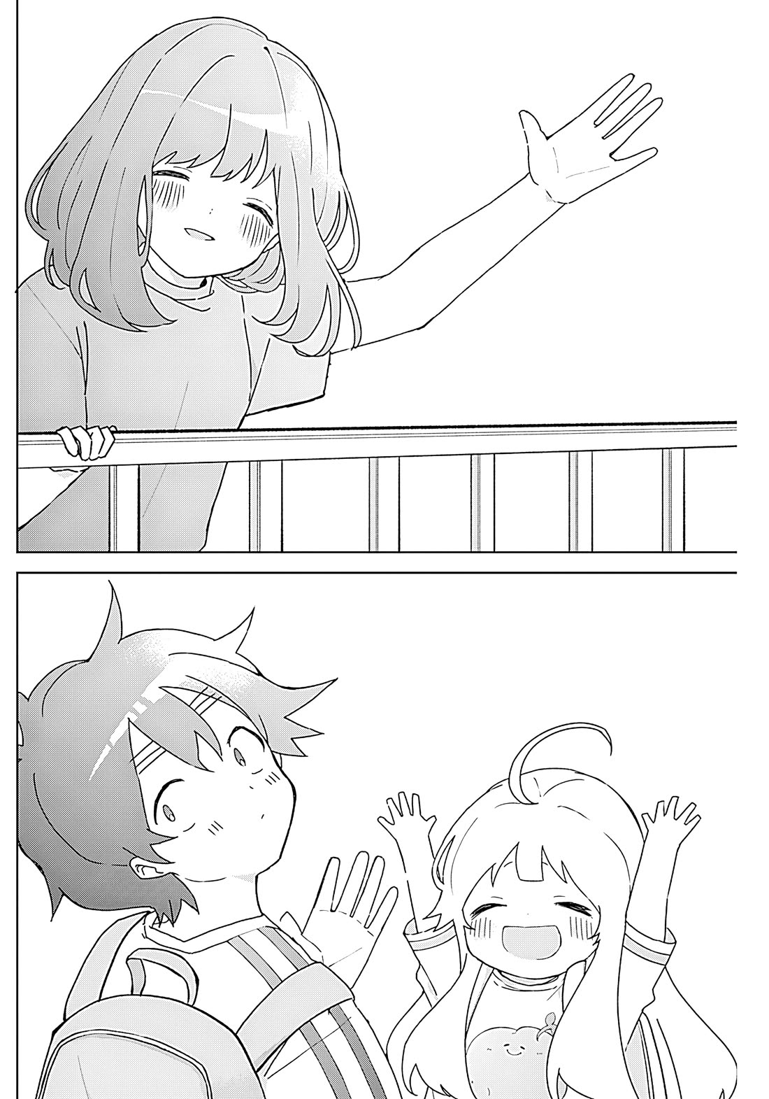 Osananananajimi chapter 11 page 12