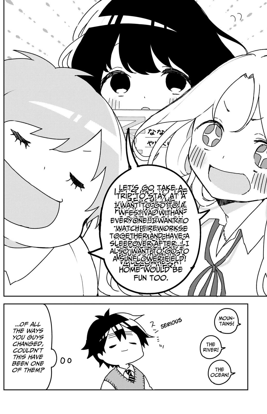 Osananananajimi chapter 12 page 19