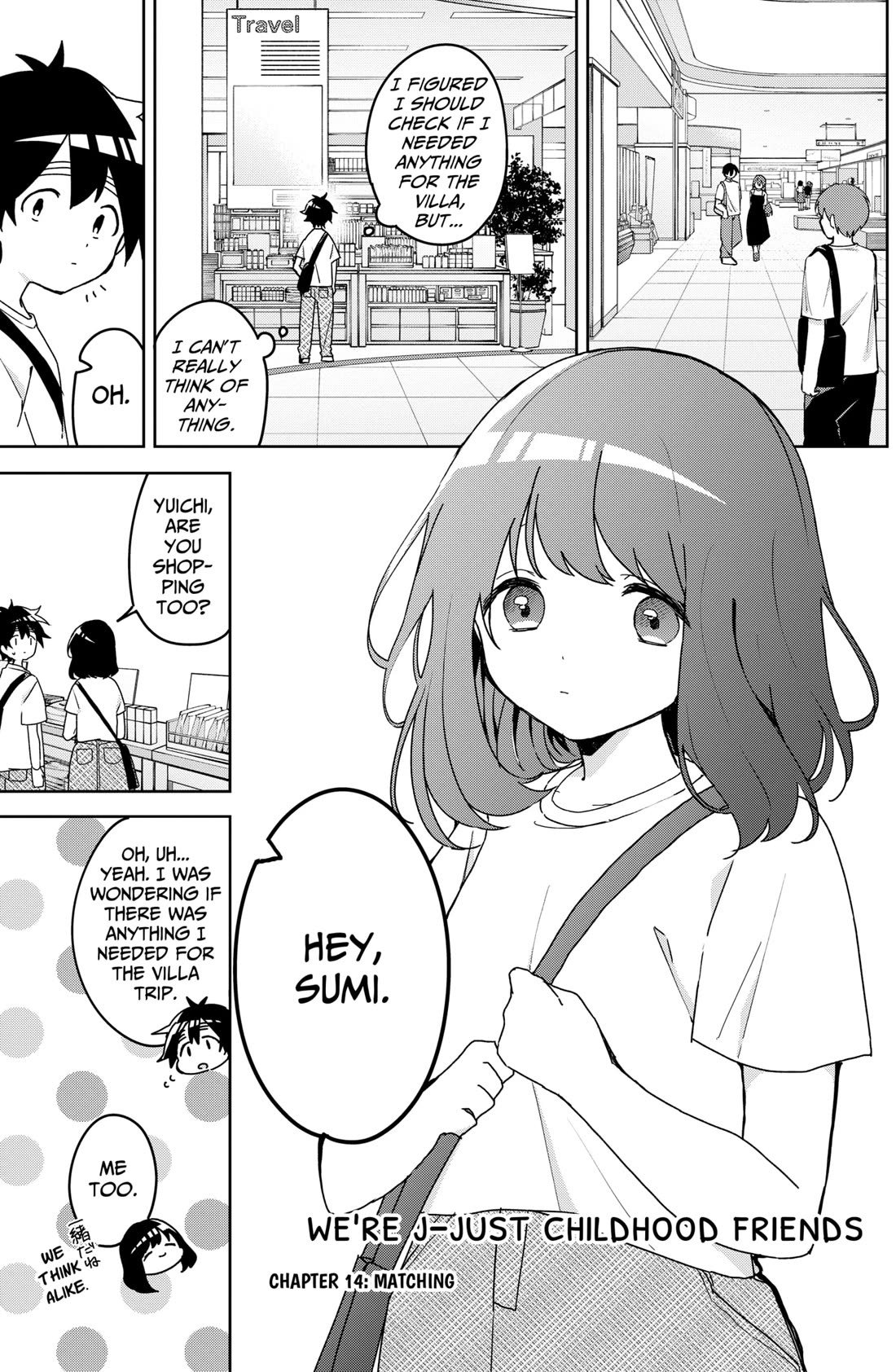 Osananananajimi chapter 14 page 1