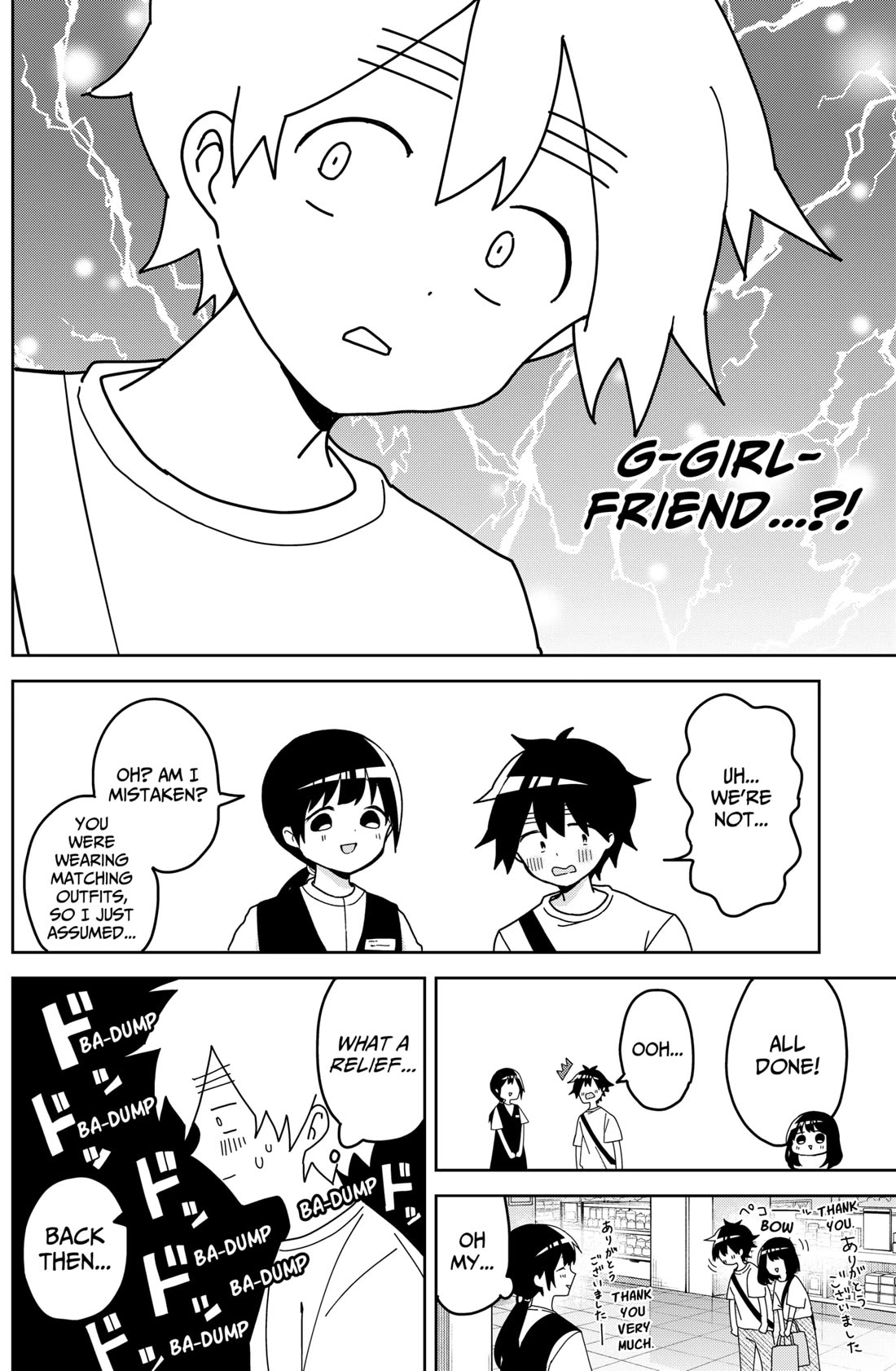 Osananananajimi chapter 14 page 16
