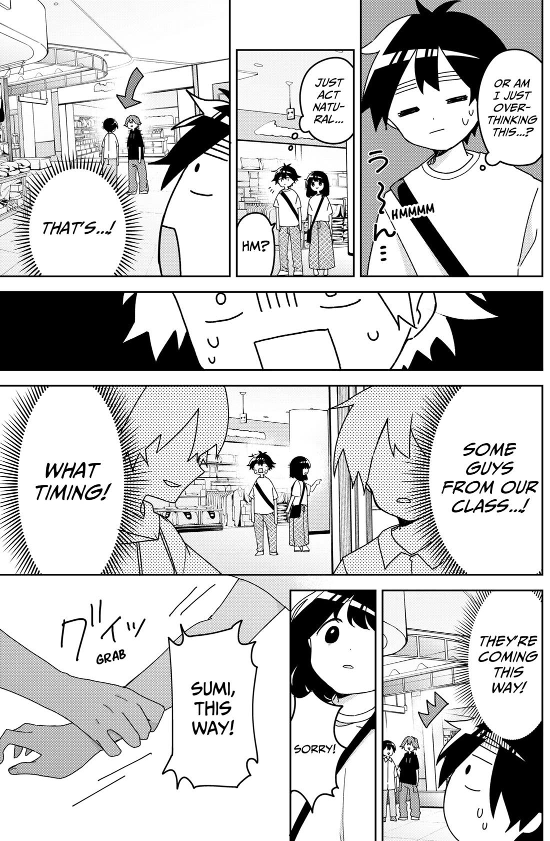 Osananananajimi chapter 14 page 5