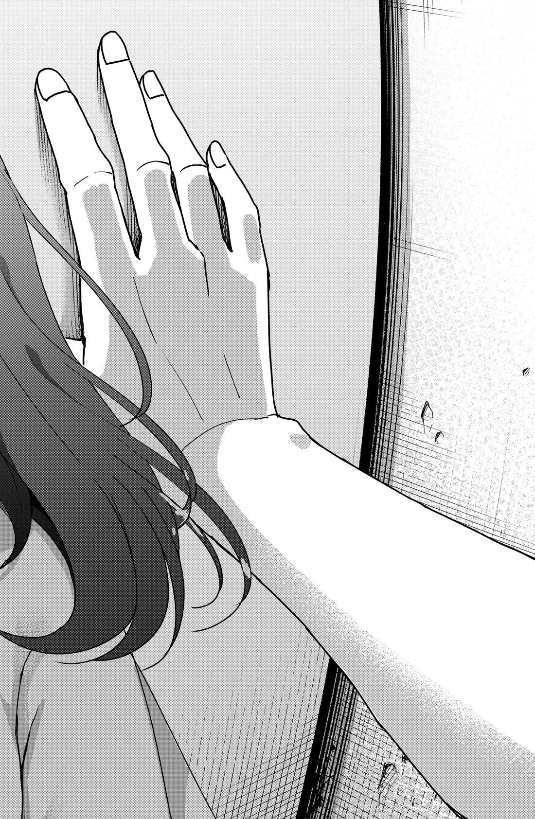 Osananananajimi chapter 14 page 8