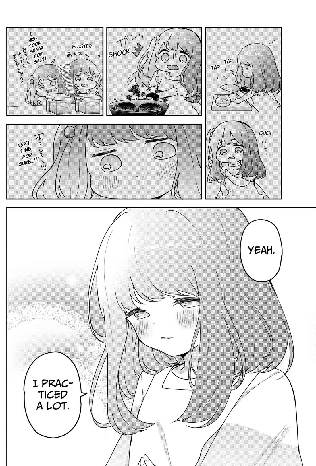 Osananananajimi chapter 17 page 10
