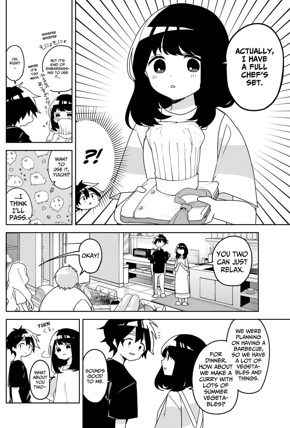 Osananananajimi chapter 17 page 4