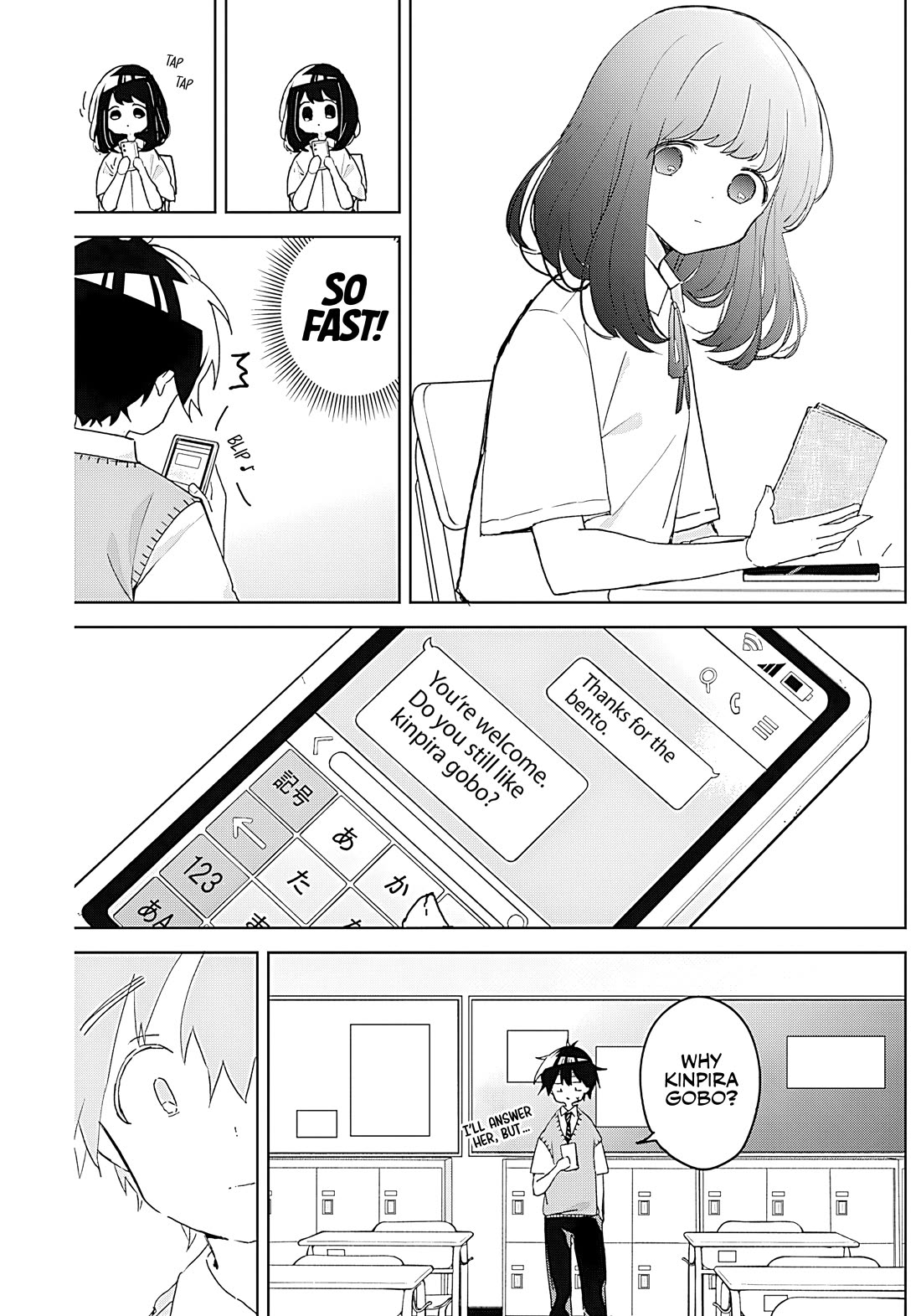 Osananananajimi chapter 2 page 13