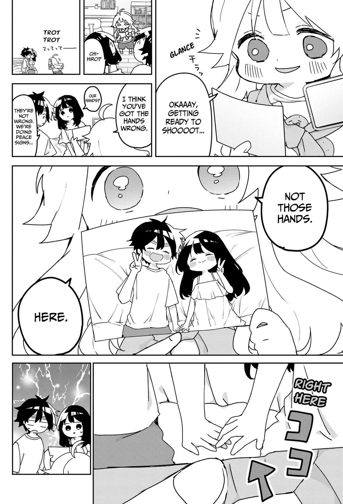 Osananananajimi chapter 24 page 10