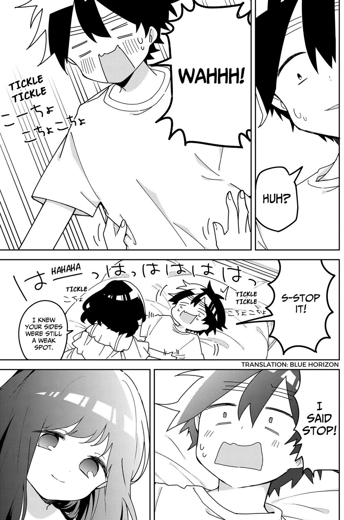 Osananananajimi chapter 25 page 3