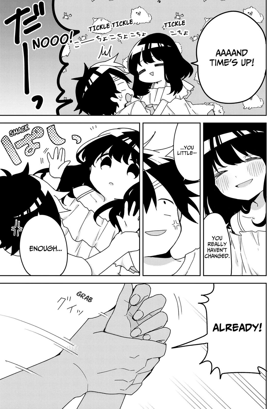 Osananananajimi chapter 25 page 5