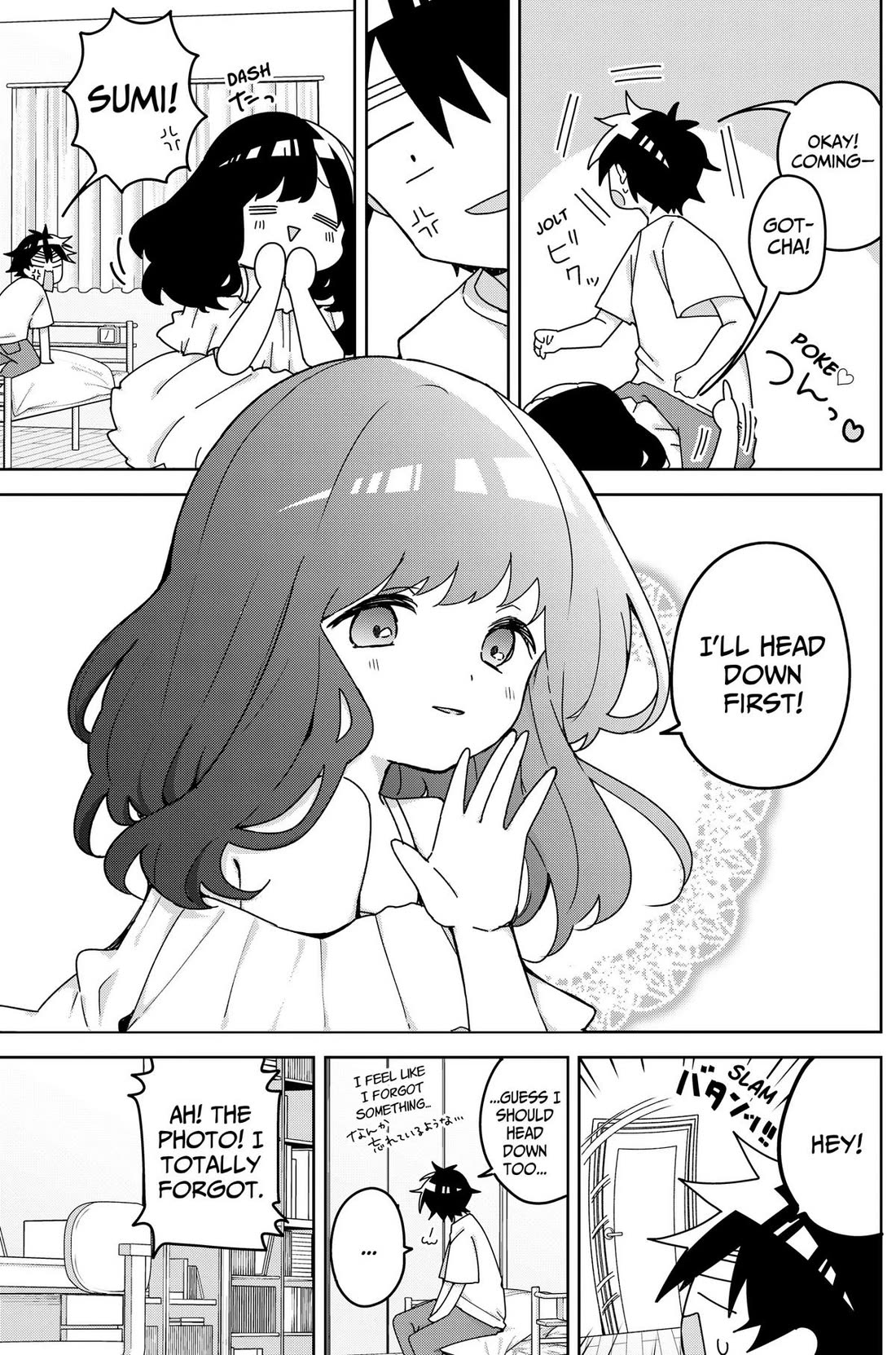 Osananananajimi chapter 25 page 9