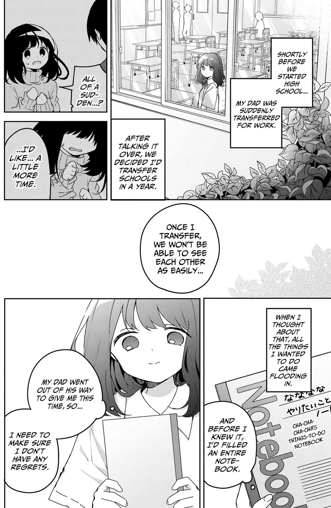 Osananananajimi chapter 26 page 4