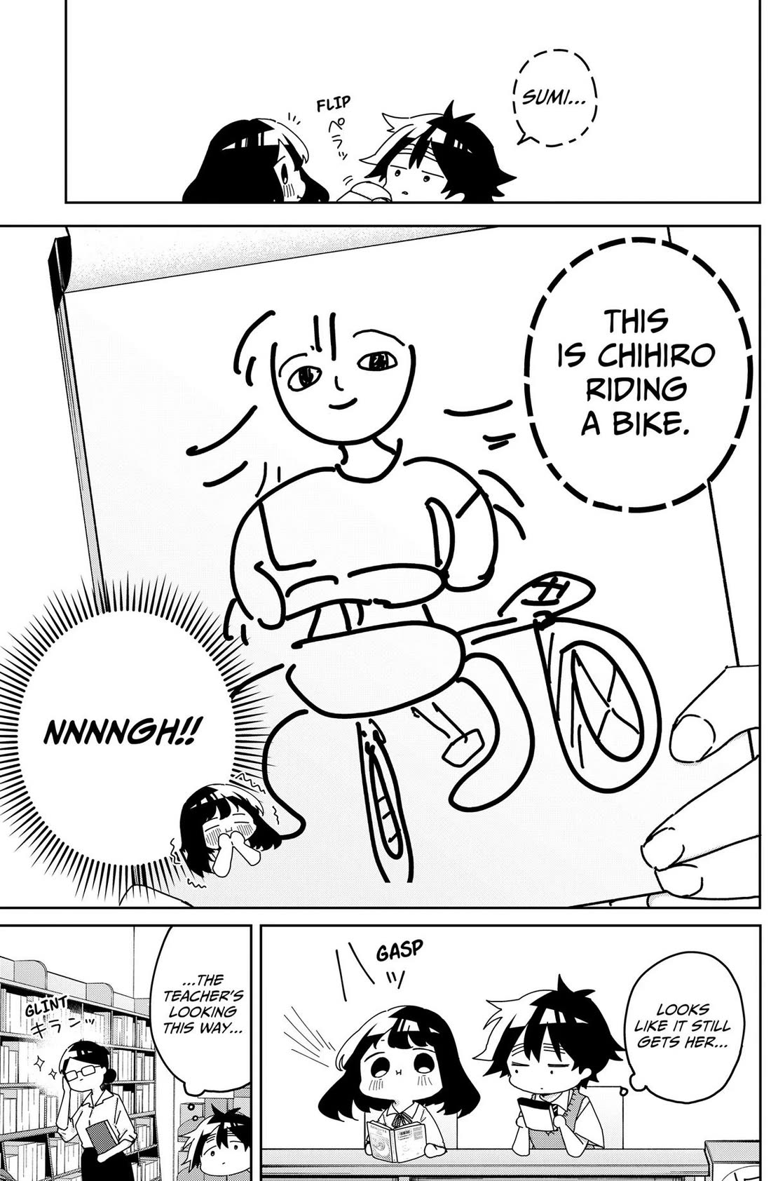 Osananananajimi chapter 29 page 7