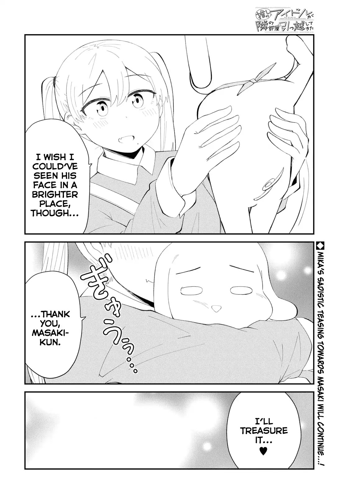 Oshi no Idol ga Tonari no Heya ni Hikkoshite Kita chapter 2 page 15