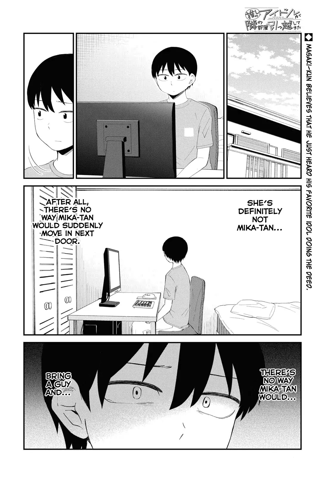 Oshi no Idol ga Tonari no Heya ni Hikkoshite Kita chapter 2 page 2