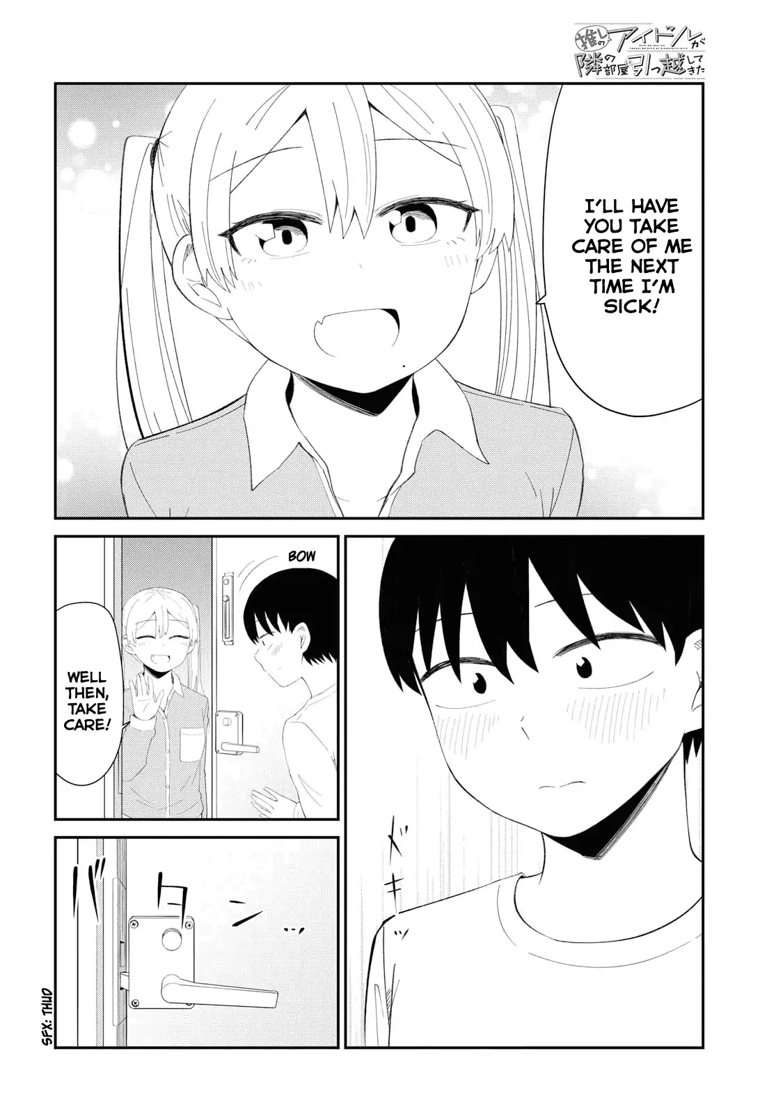 Oshi no Idol ga Tonari no Heya ni Hikkoshite Kita chapter 3 page 12