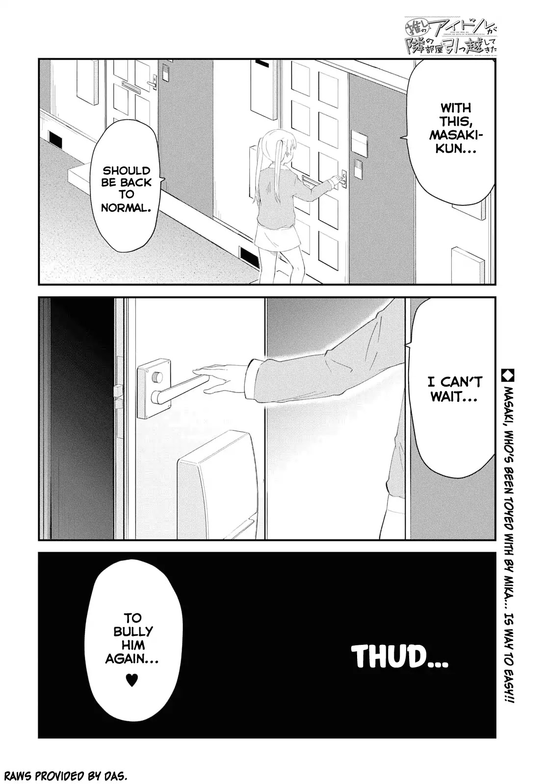 Oshi no Idol ga Tonari no Heya ni Hikkoshite Kita chapter 3 page 15