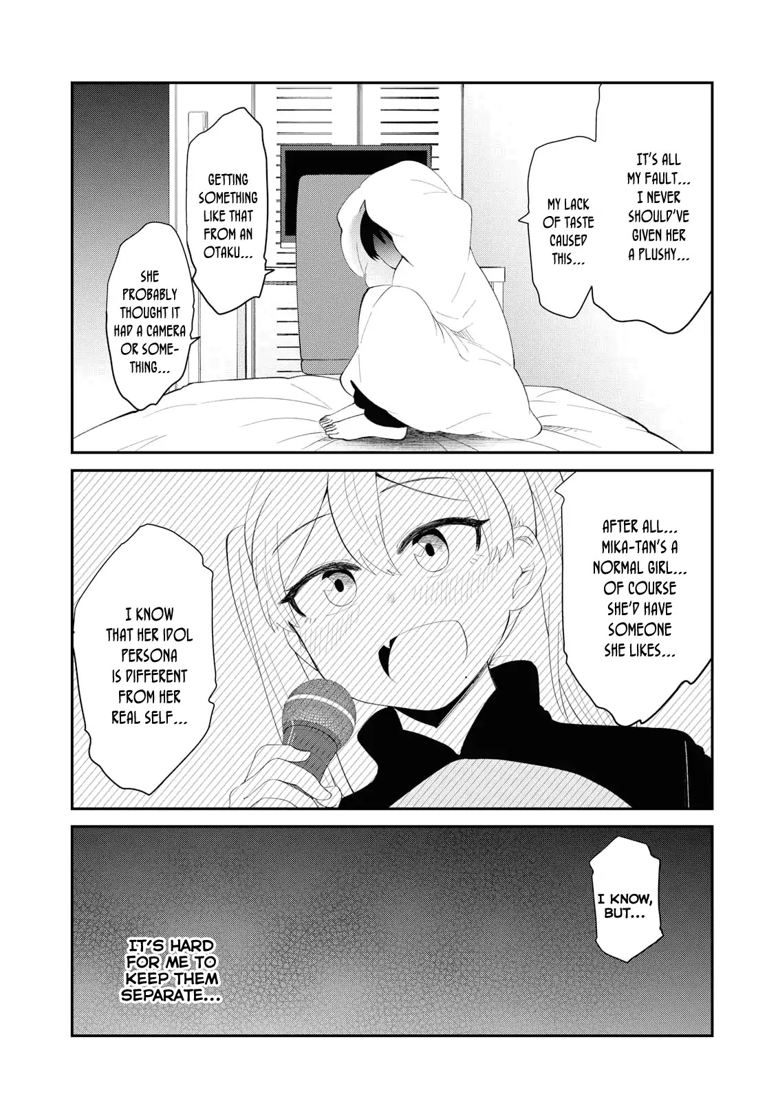 Oshi no Idol ga Tonari no Heya ni Hikkoshite Kita chapter 3 page 5