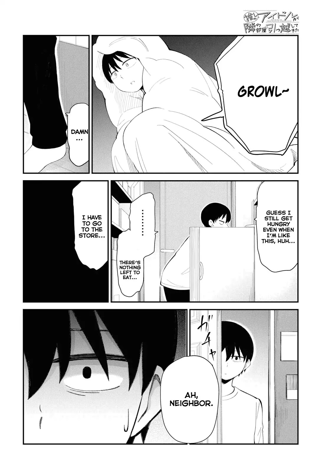 Oshi no Idol ga Tonari no Heya ni Hikkoshite Kita chapter 3 page 6
