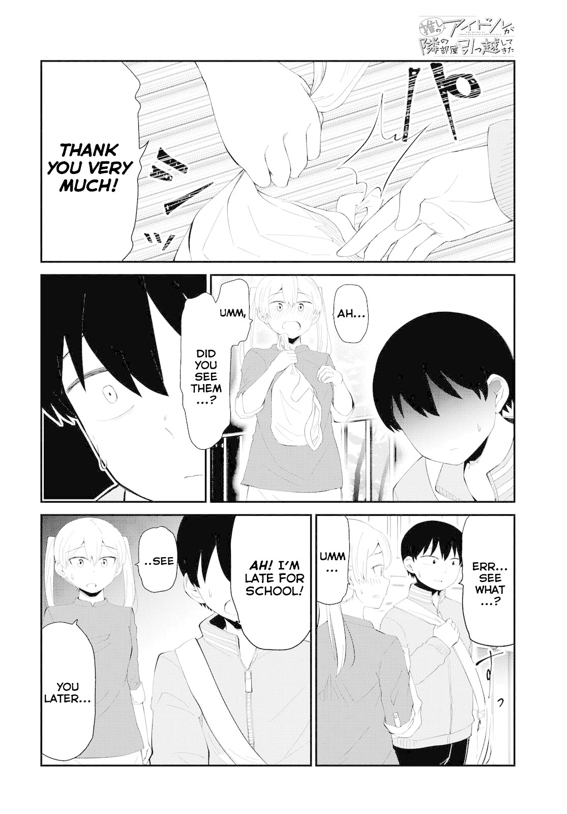 Oshi no Idol ga Tonari no Heya ni Hikkoshite Kita chapter 4 page 6