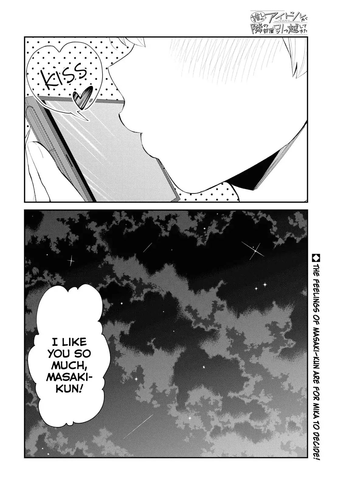 Oshi no Idol ga Tonari no Heya ni Hikkoshite Kita chapter 5 page 16