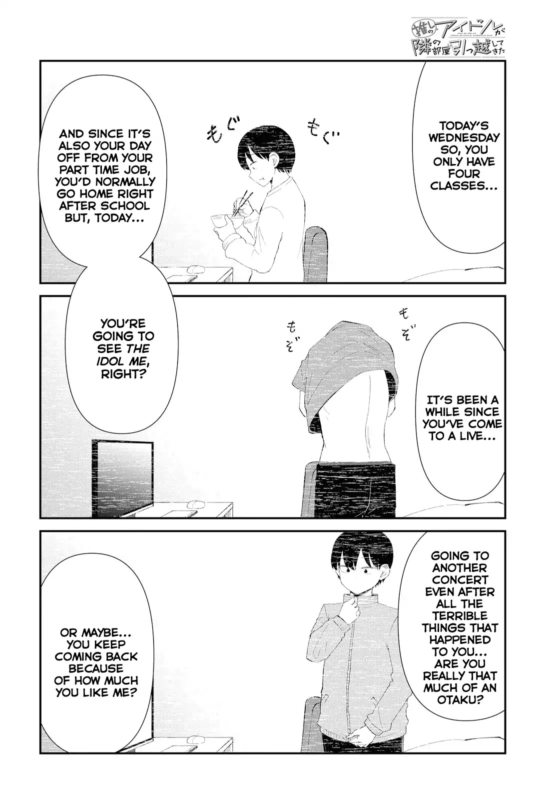 Oshi no Idol ga Tonari no Heya ni Hikkoshite Kita chapter 5 page 4