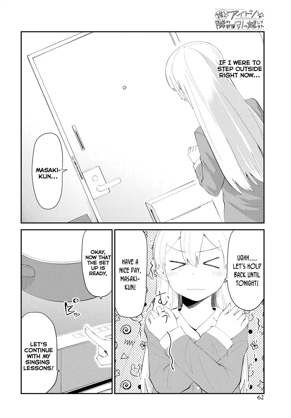 Oshi no Idol ga Tonari no Heya ni Hikkoshite Kita chapter 5 page 6