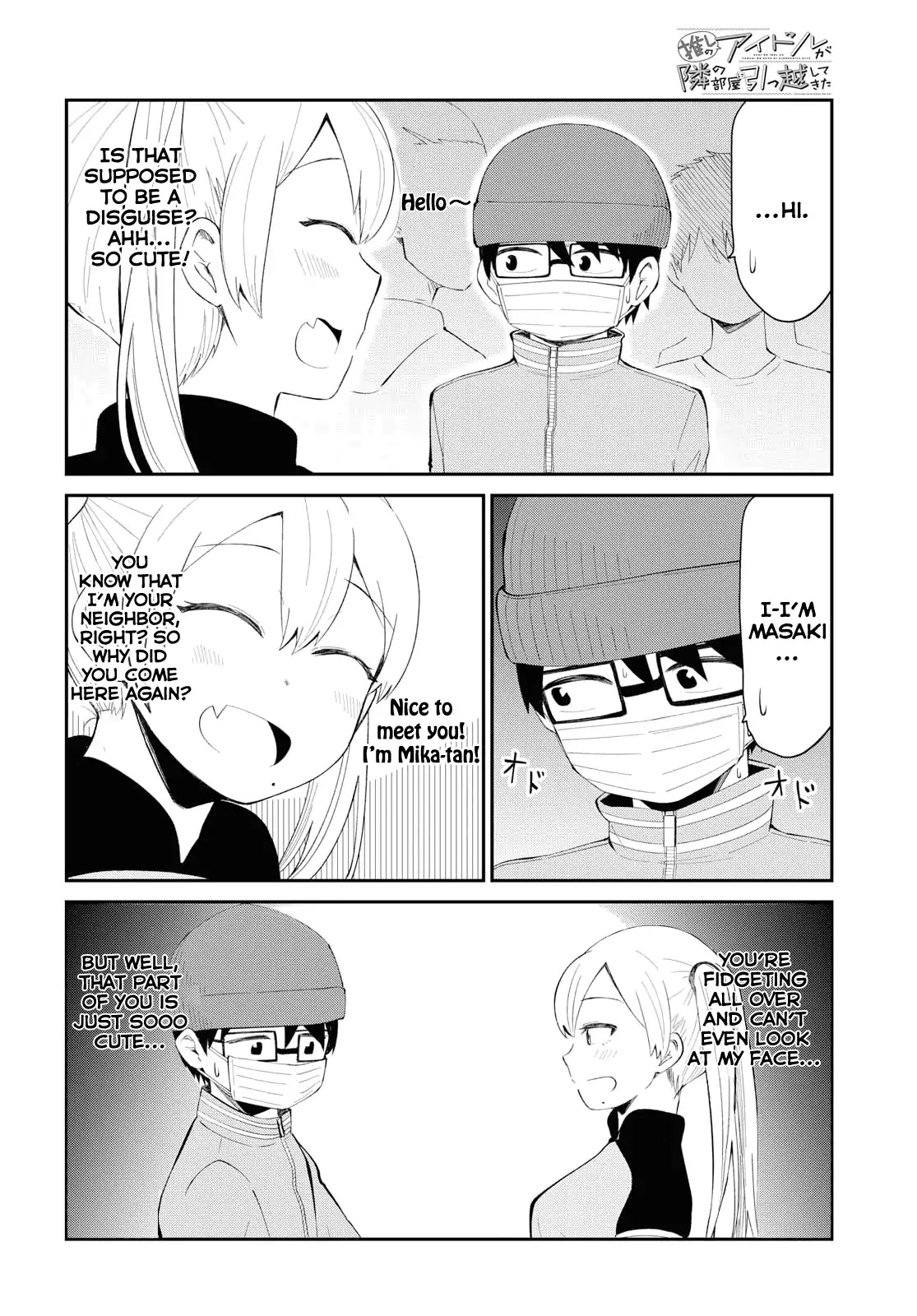 Oshi no Idol ga Tonari no Heya ni Hikkoshite Kita chapter 5 page 8