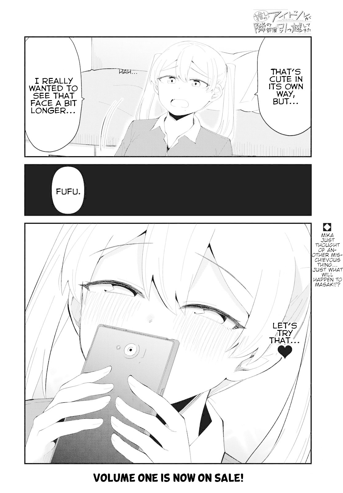 Oshi no Idol ga Tonari no Heya ni Hikkoshite Kita chapter 6 page 16