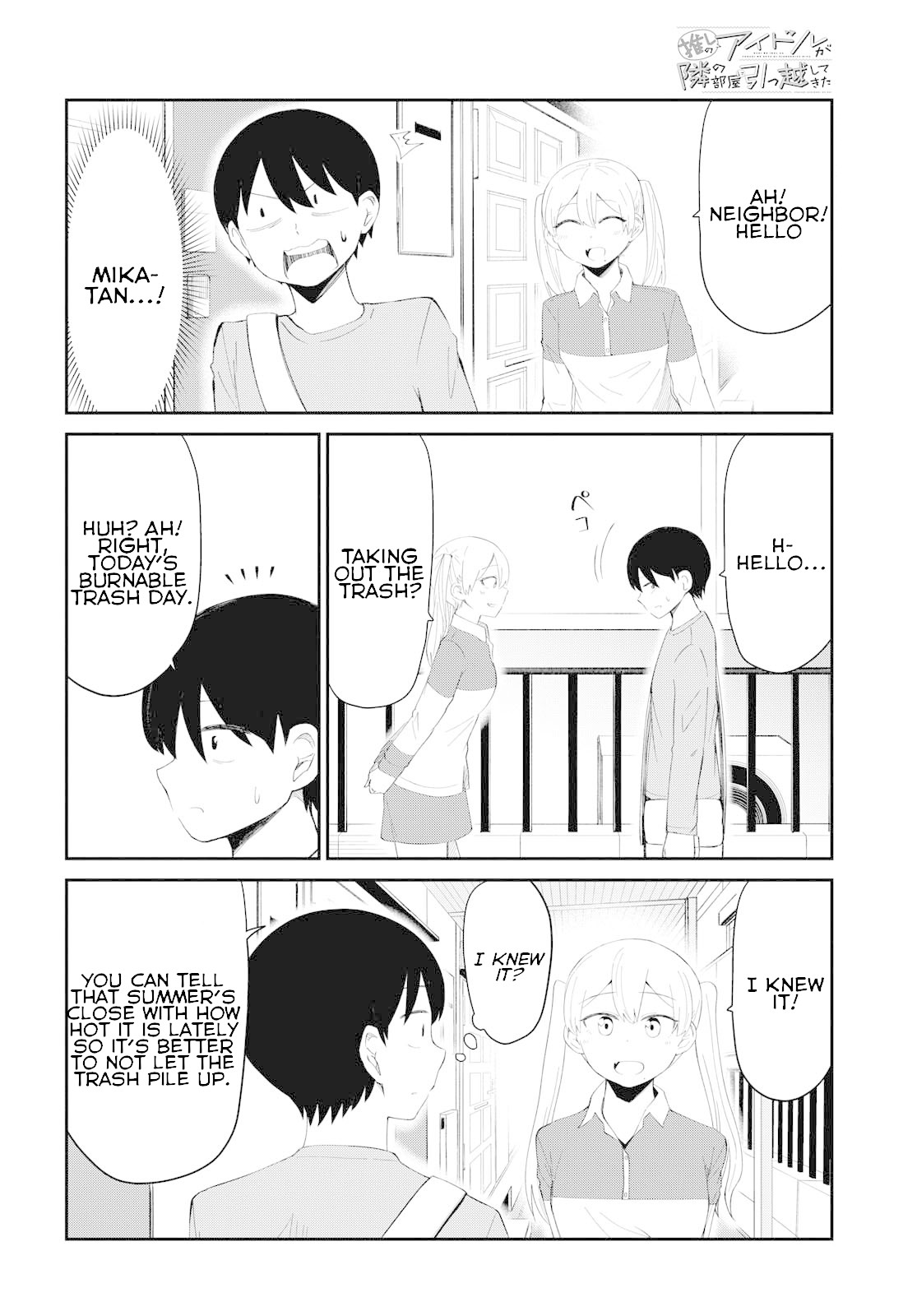 Oshi no Idol ga Tonari no Heya ni Hikkoshite Kita chapter 6 page 4