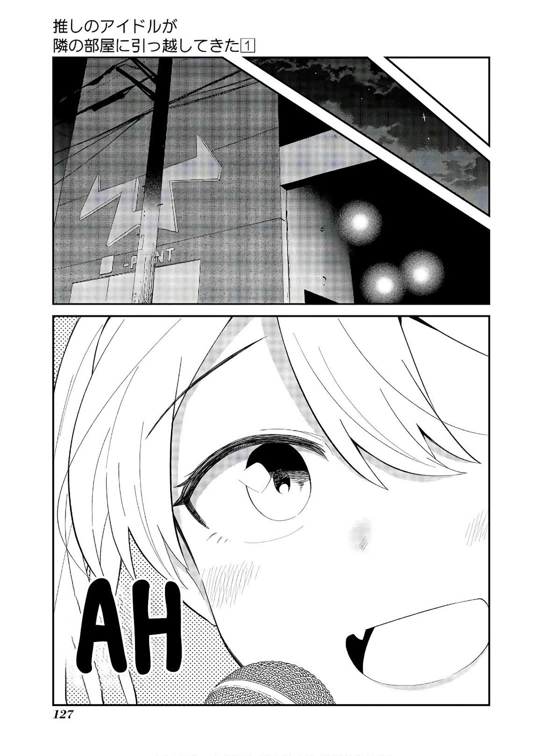 Oshi no Idol ga Tonari no Heya ni Hikkoshite Kita chapter 7 page 10