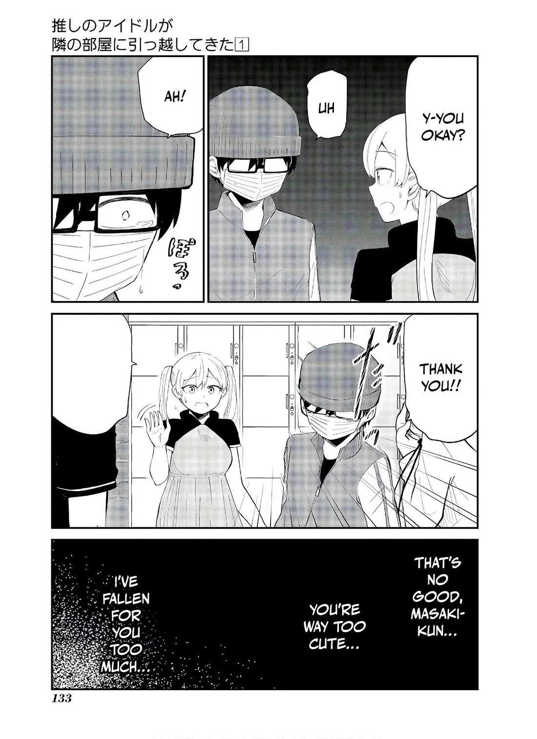 Oshi no Idol ga Tonari no Heya ni Hikkoshite Kita chapter 7 page 16