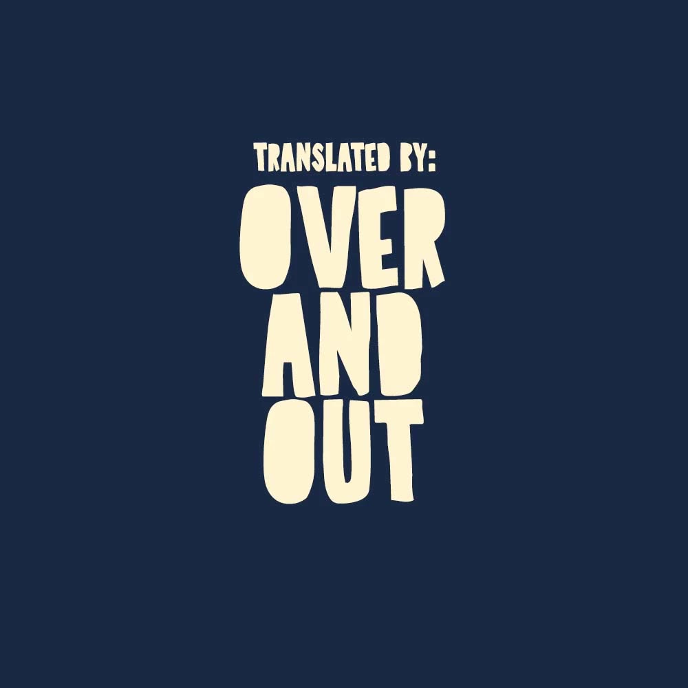 Oshi no Idol ga Tonari no Heya ni Hikkoshite Kita chapter 7 page 21