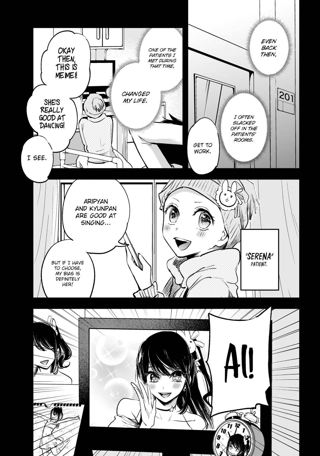 Oshi no Ko chapter 1 page 10