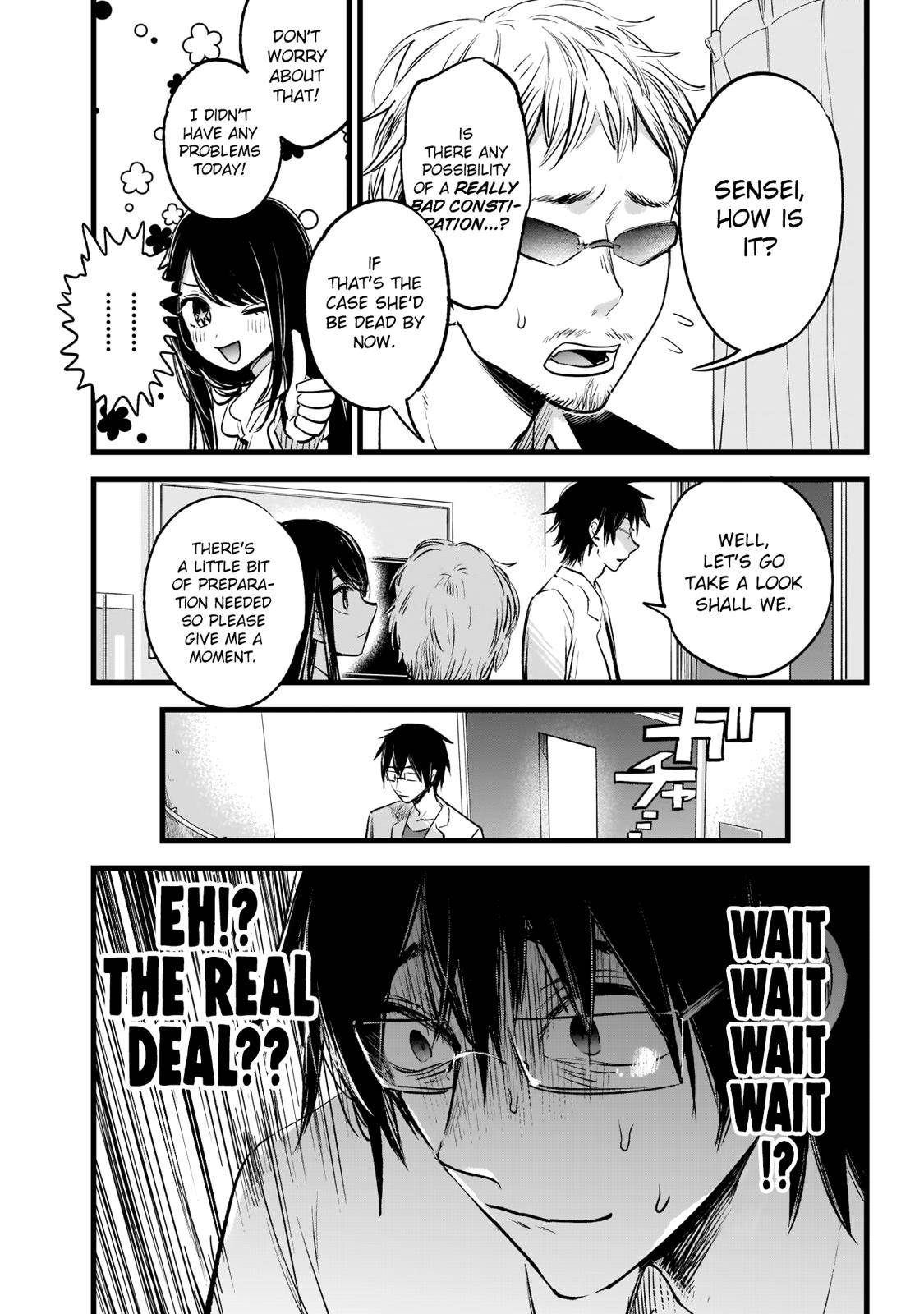 Oshi no Ko chapter 1 page 18