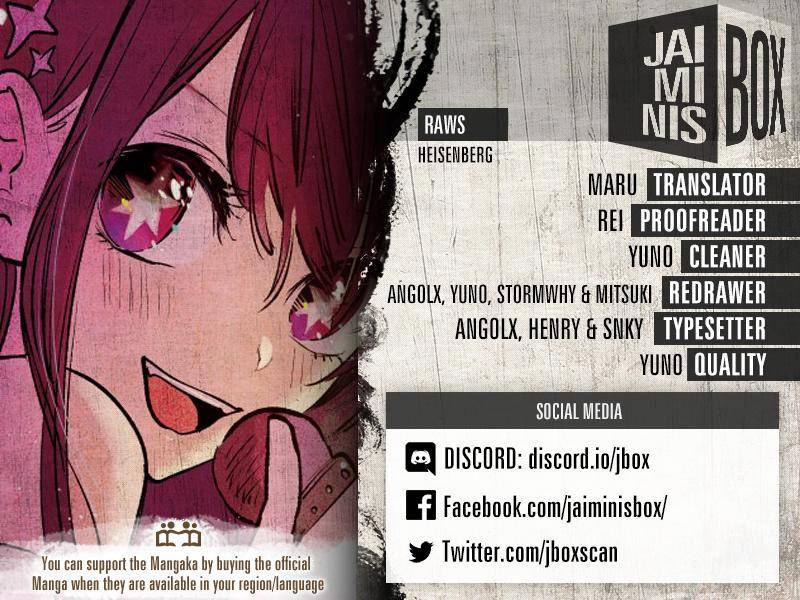 Oshi no Ko chapter 1 page 2