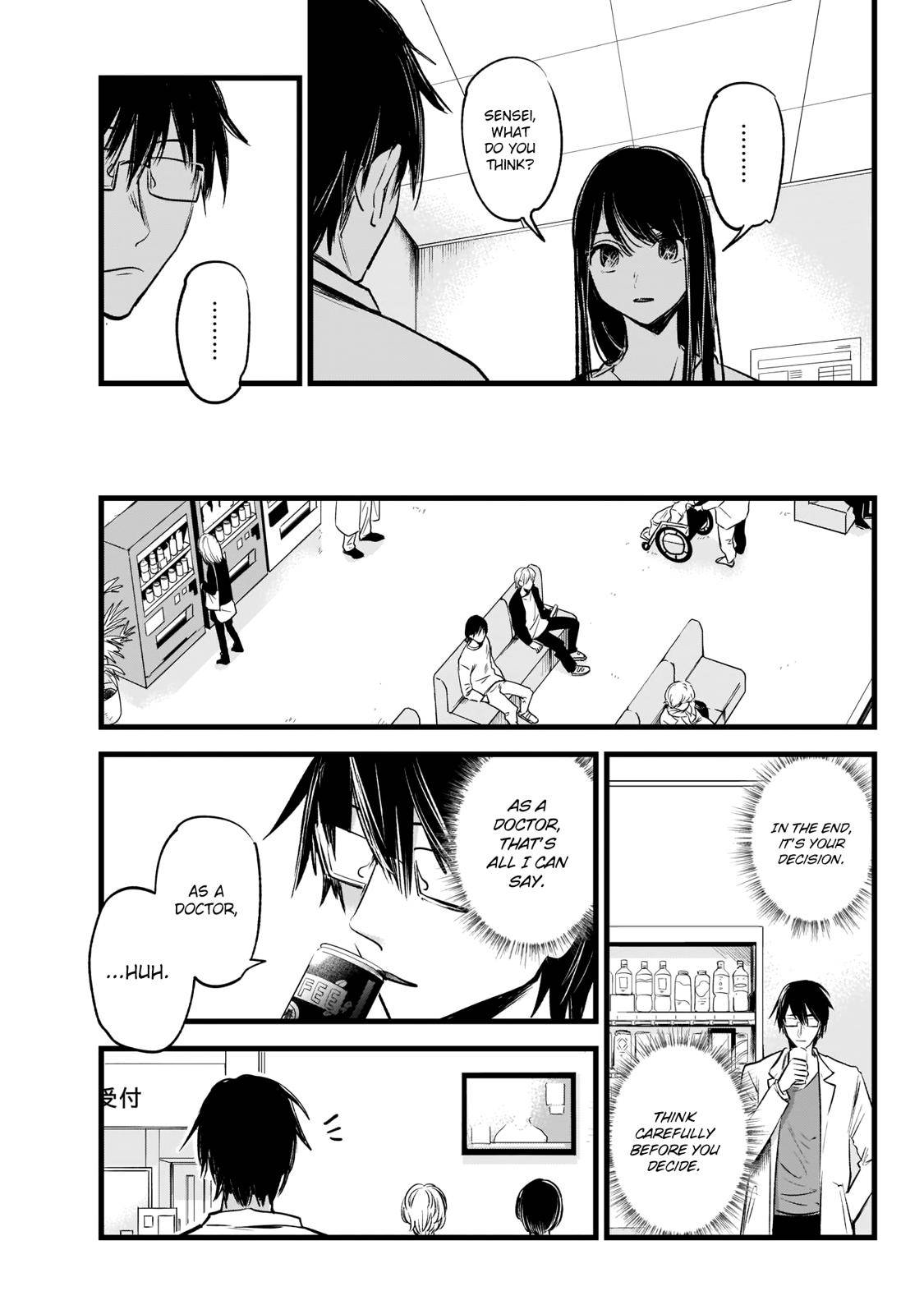 Oshi no Ko chapter 1 page 22