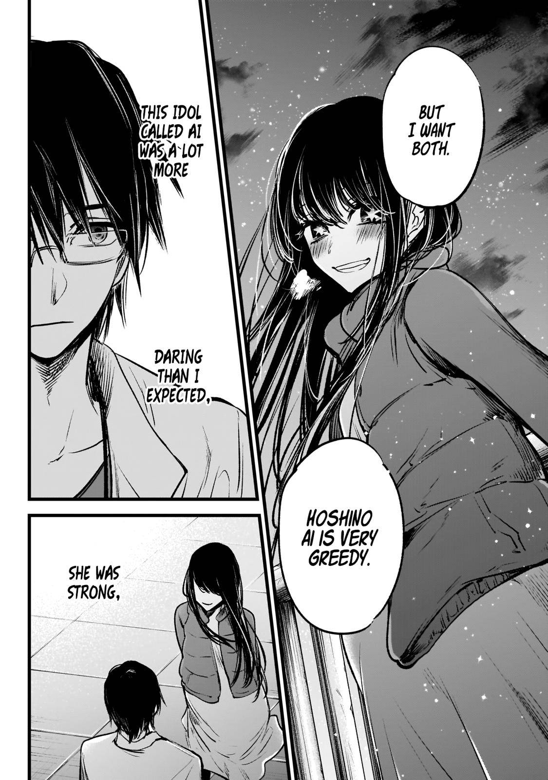 Oshi no Ko chapter 1 page 29