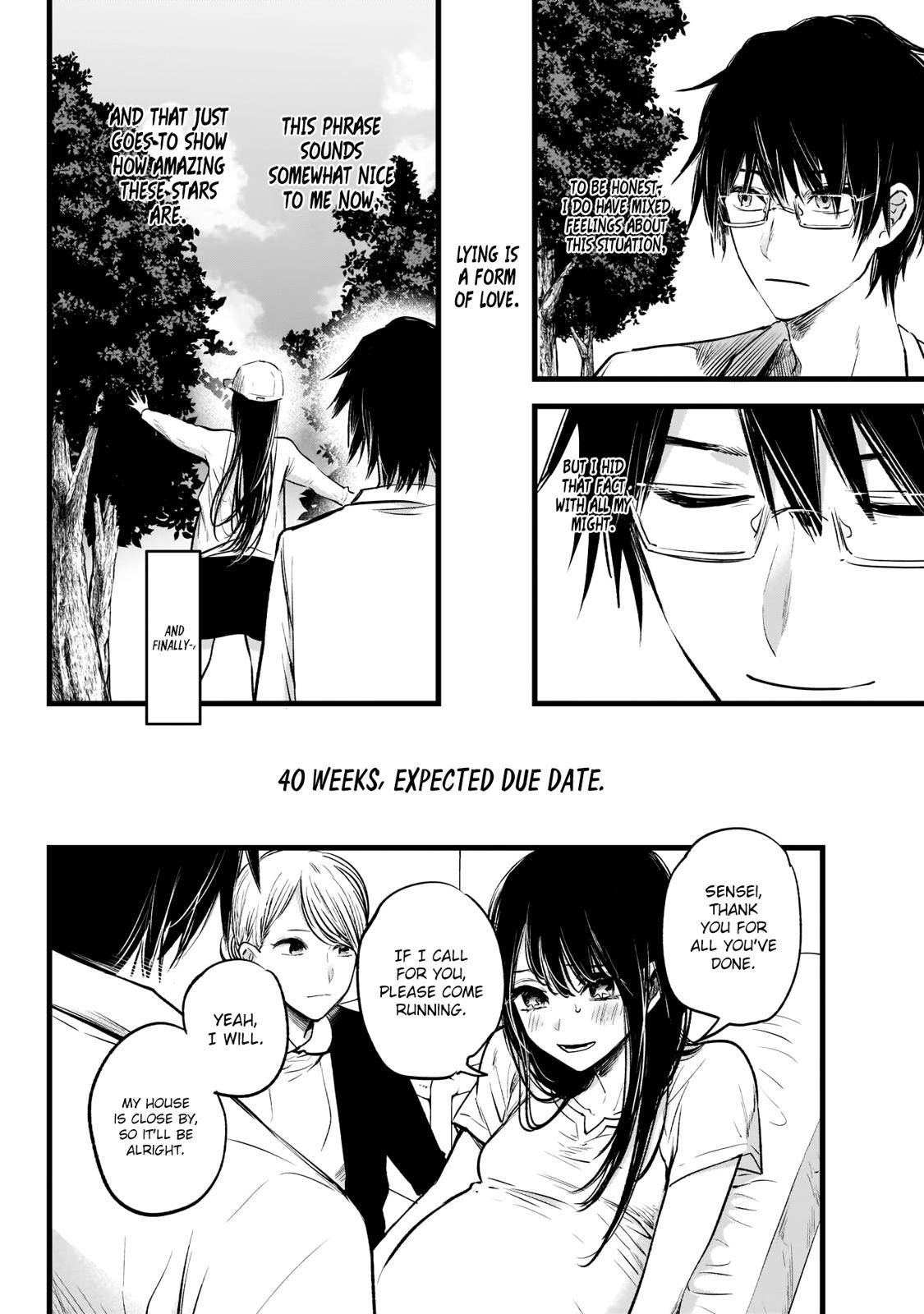 Oshi no Ko chapter 1 page 33