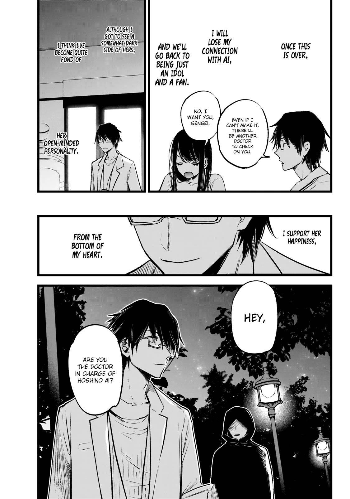 Oshi no Ko chapter 1 page 34