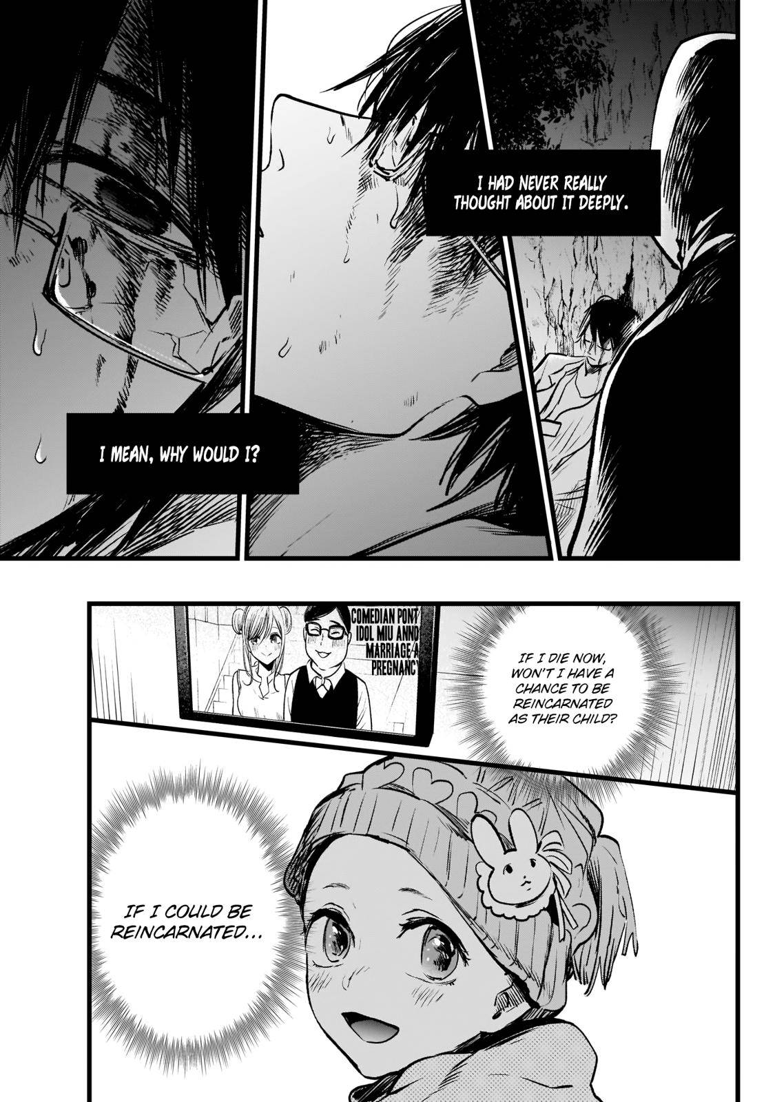 Oshi no Ko chapter 1 page 40