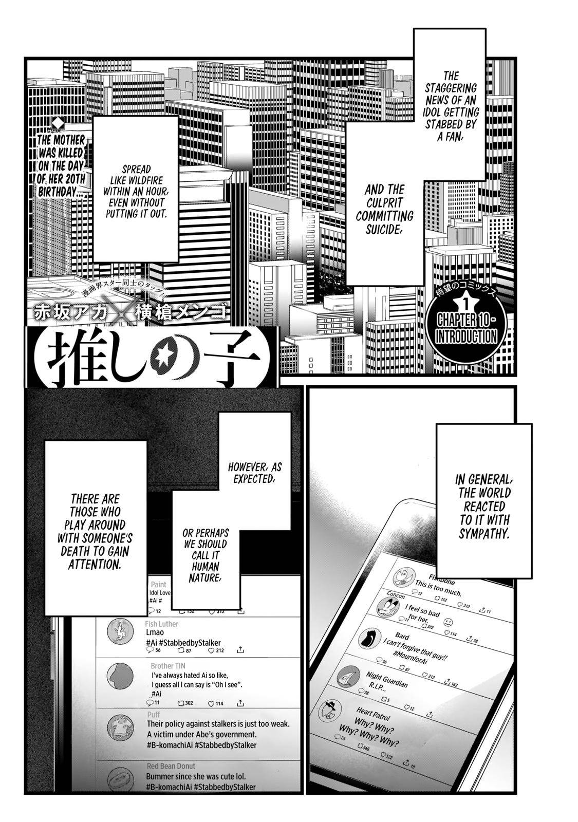 Oshi no Ko chapter 10 page 3