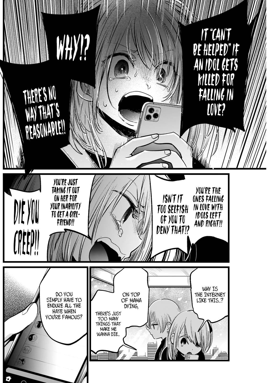 Oshi no Ko chapter 10 page 5
