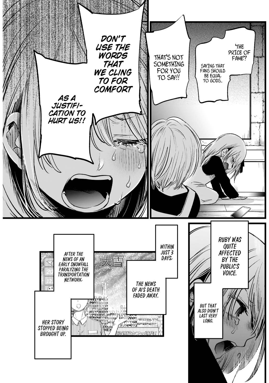 Oshi no Ko chapter 10 page 6