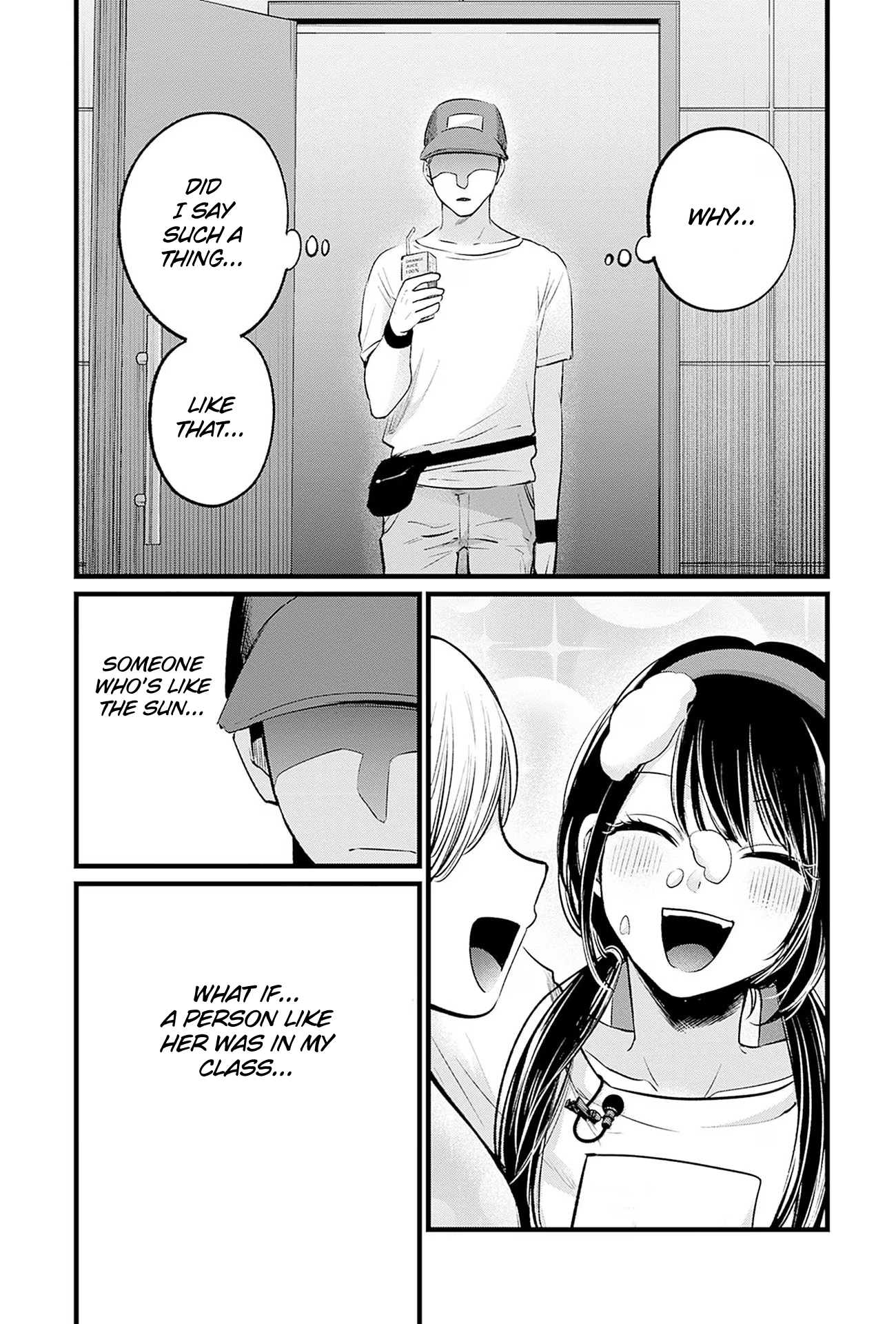 Oshi no Ko chapter 100.5 page 4