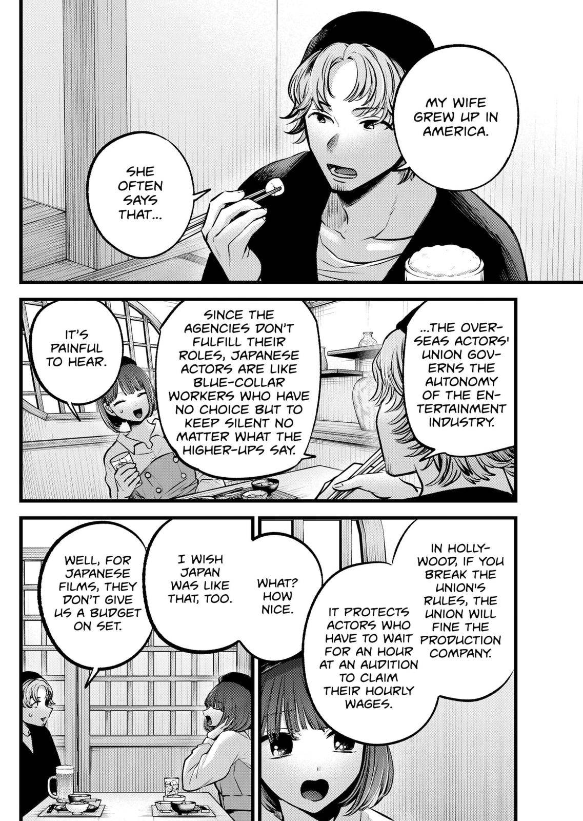 Oshi no Ko chapter 100 page 10