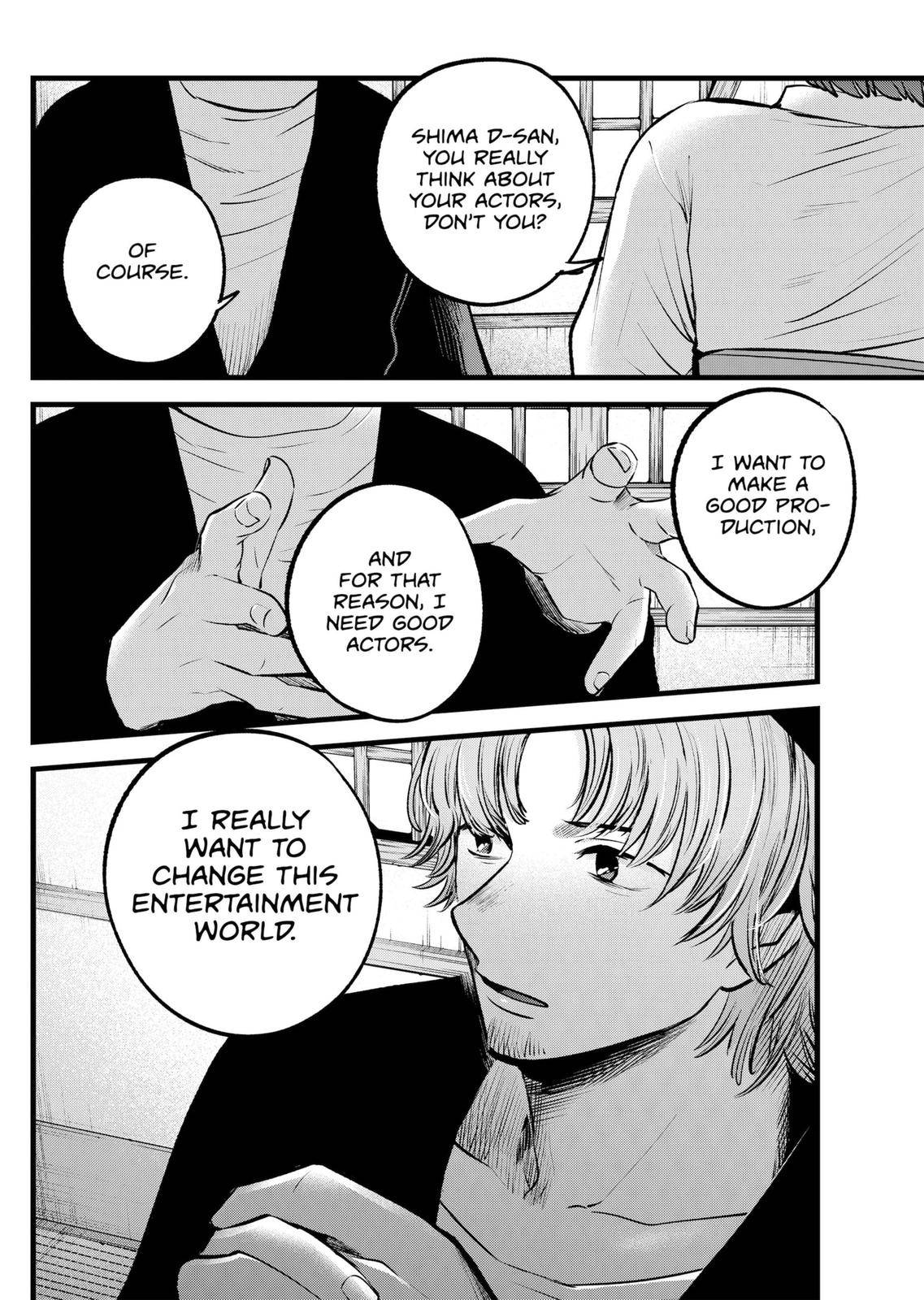 Oshi no Ko chapter 100 page 12