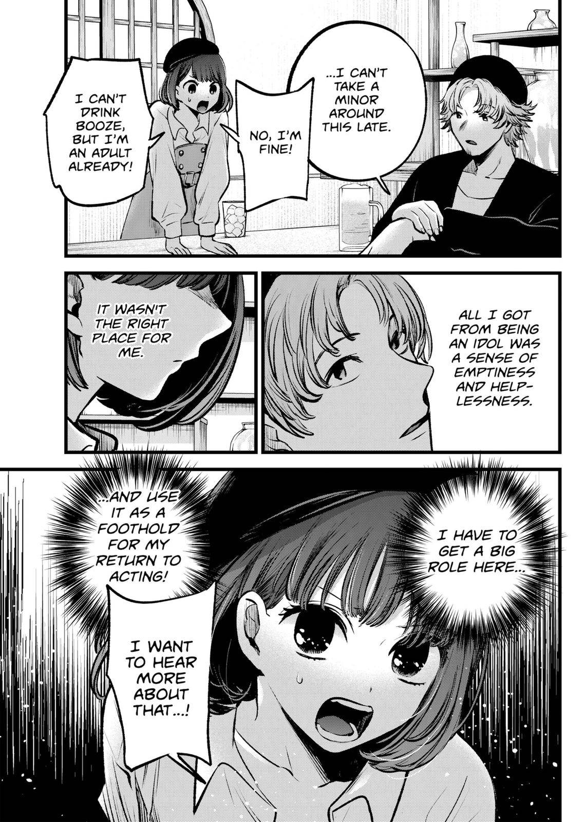 Oshi no Ko chapter 100 page 17