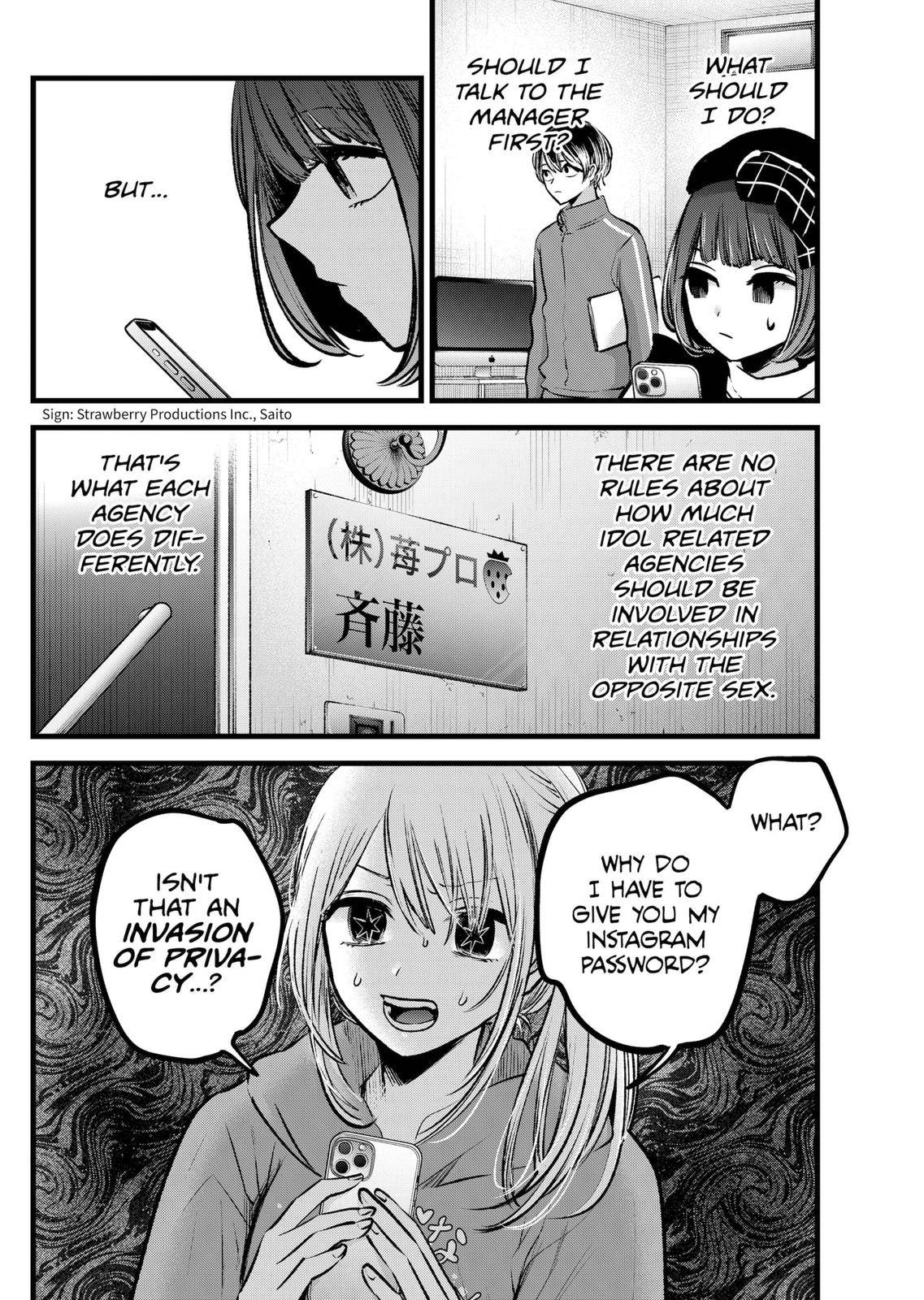 Oshi no Ko chapter 100 page 4