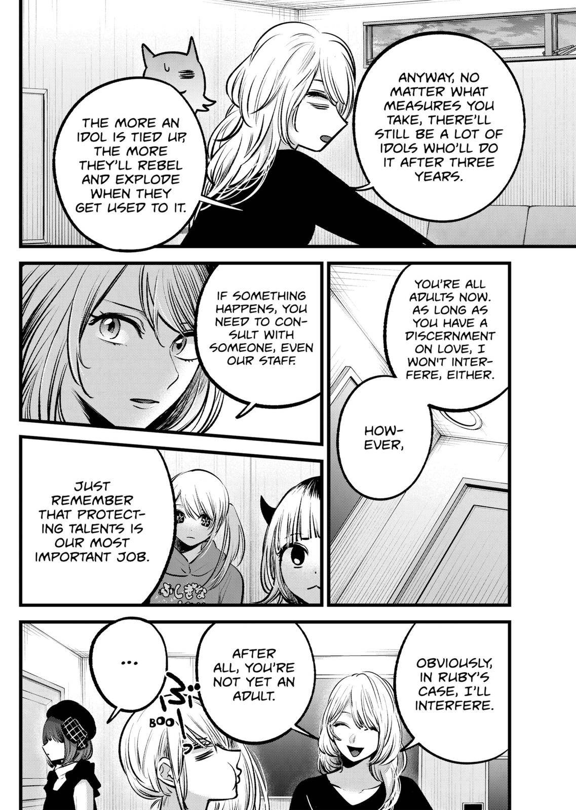 Oshi no Ko chapter 100 page 8
