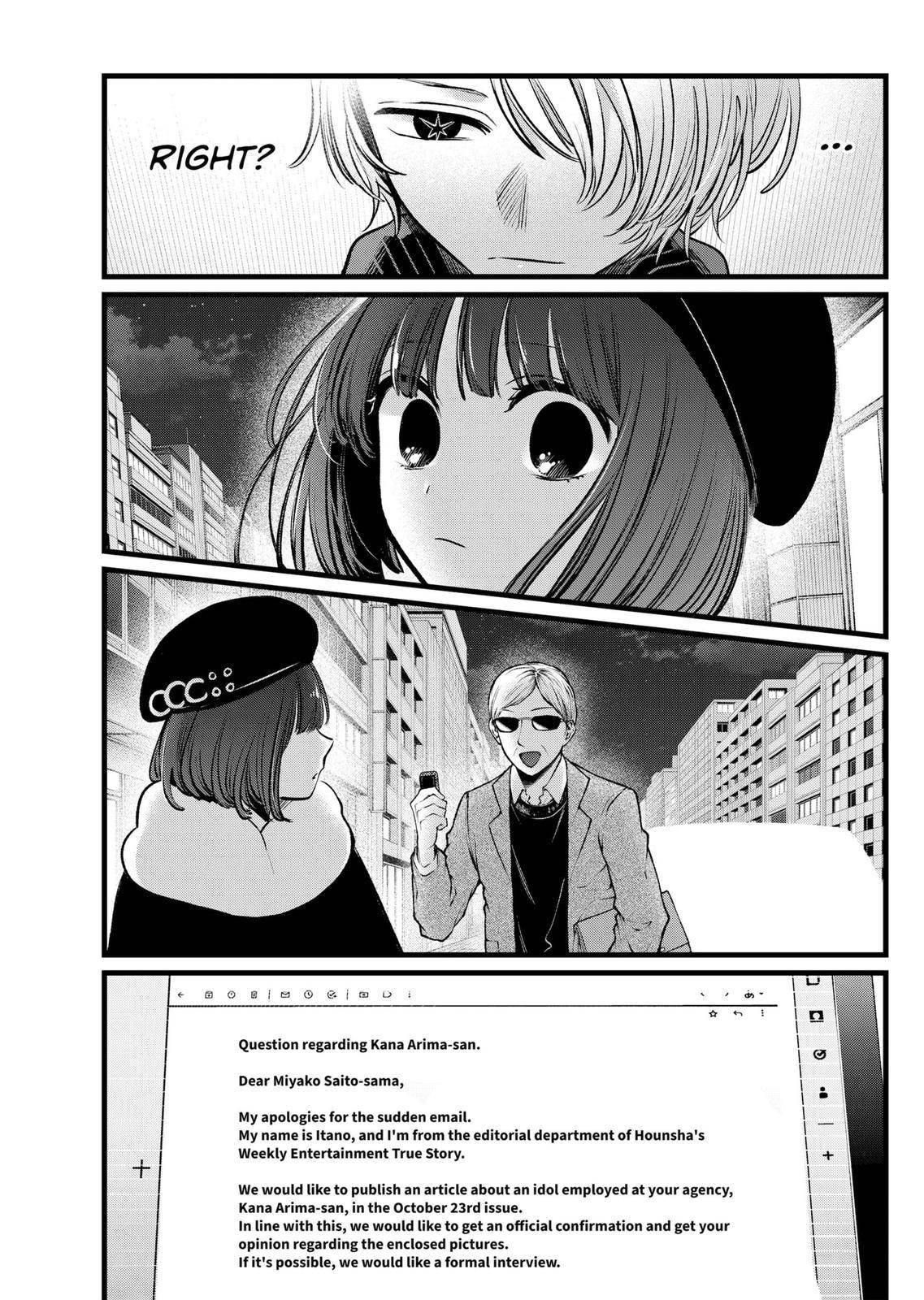 Oshi no Ko chapter 102 page 17