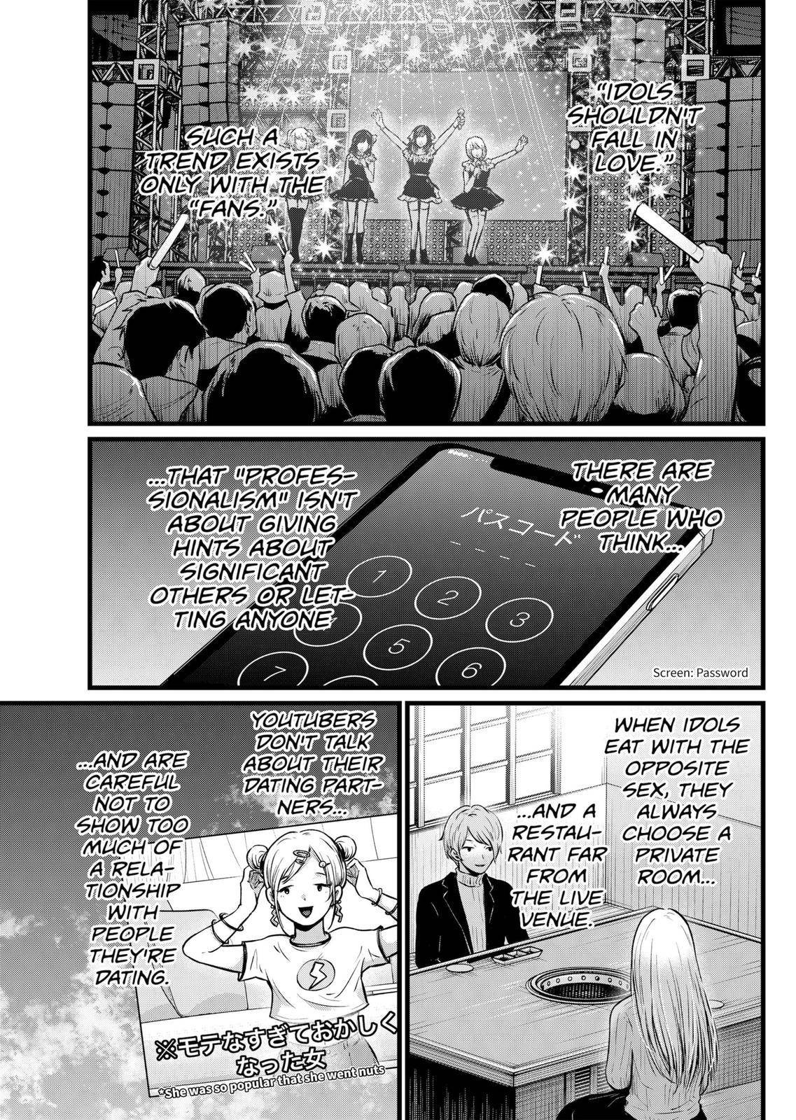Oshi no Ko chapter 102 page 3